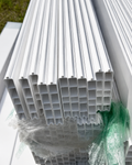 White vinyl privacy fence pickets, set of 11